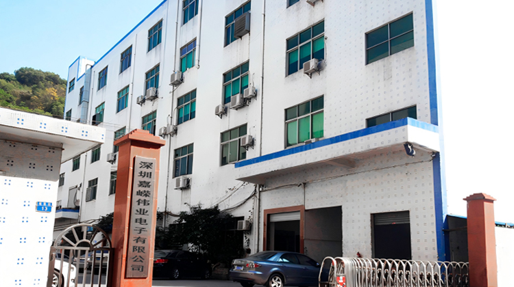 專(zhuān)注于電感、磁珠、濾波器、二、三極管、MOS管的開(kāi)發(fā)、制造與服務(wù)